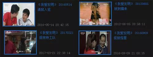 手搓潜水艇,手搓遥控潜艇