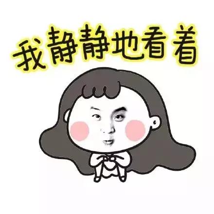 第三座万达要来阜城?已开始招聘!这个地方又要爆发!