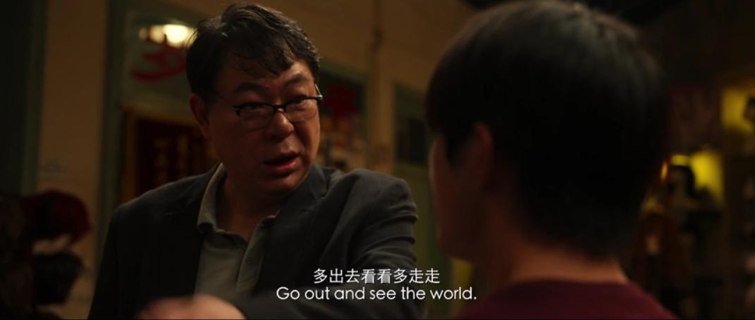 送你一朵小红花大结局,送你一朵小红花刘浩存