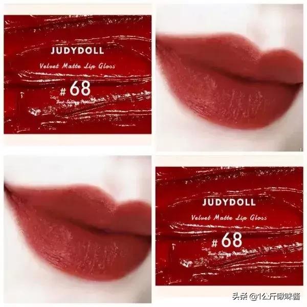 淘宝好用的平价口红店铺排名前十,淘宝口红销量