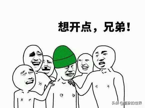 那些大师,那些匪夷所思的大师