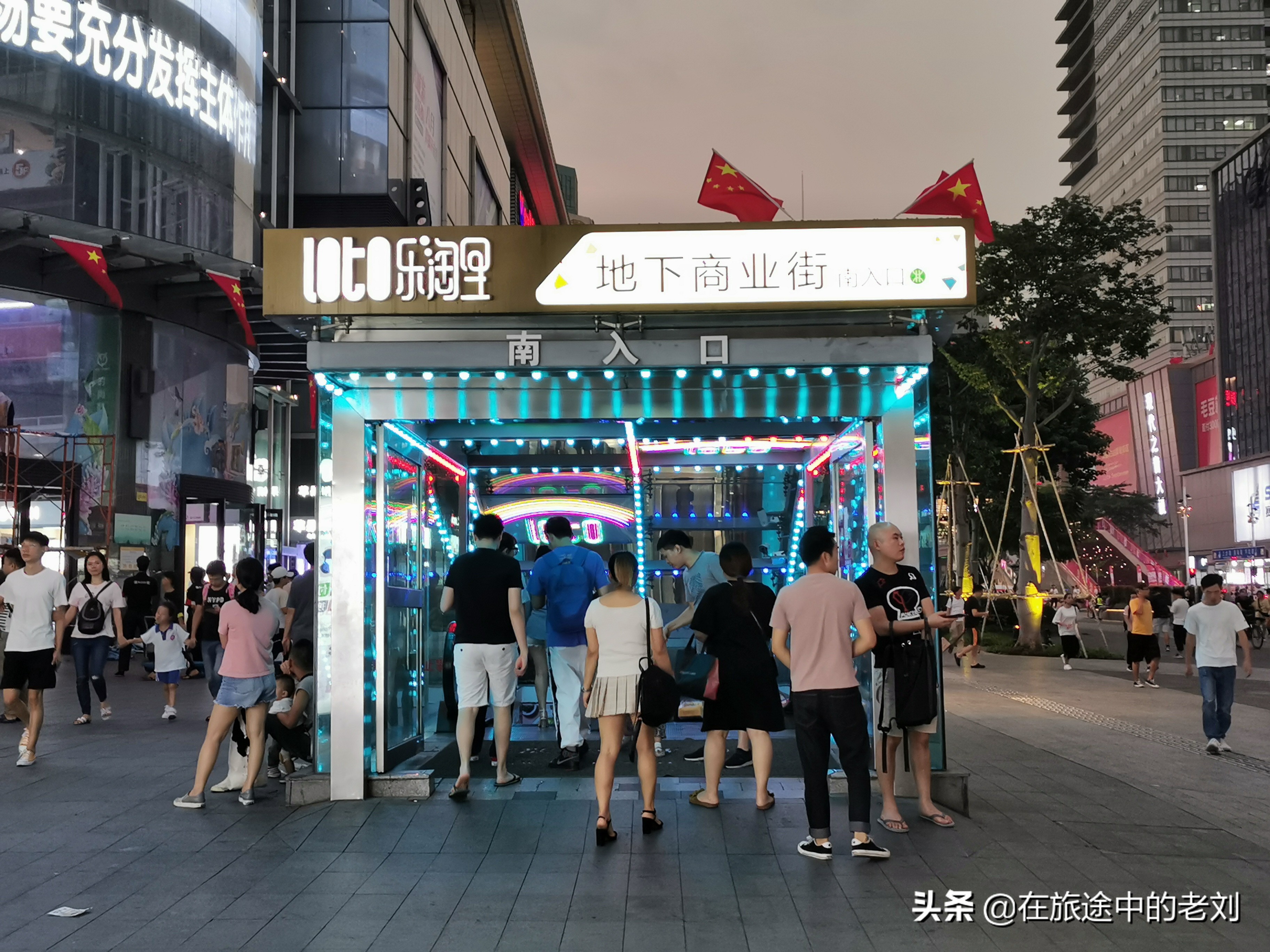 深圳华强北步行街攻略,深圳逛华强北去哪个市场