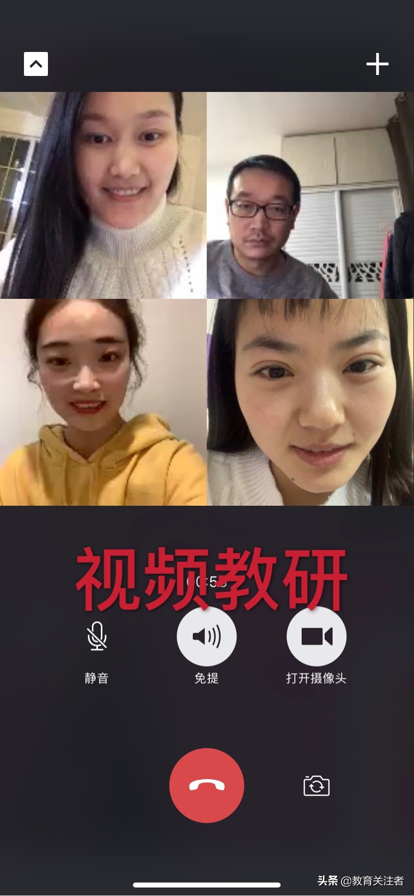 汝河新区小学“有声有色”音美课堂：“疫”起学习“艺”路成长