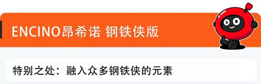 奇瑞星途lx使用感受,奇瑞星途lx舒适性测试