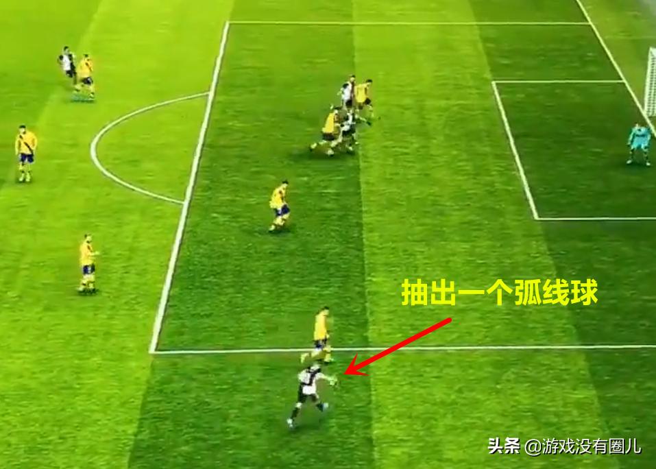 实况2020视角效果,实况2020实战