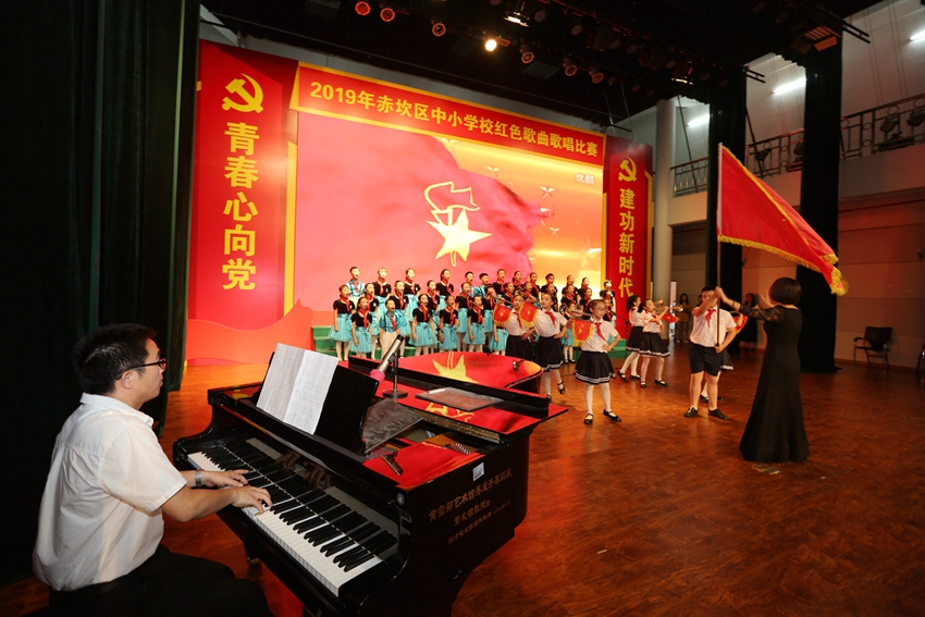 湛江市歌唱比赛,湛江童声比赛