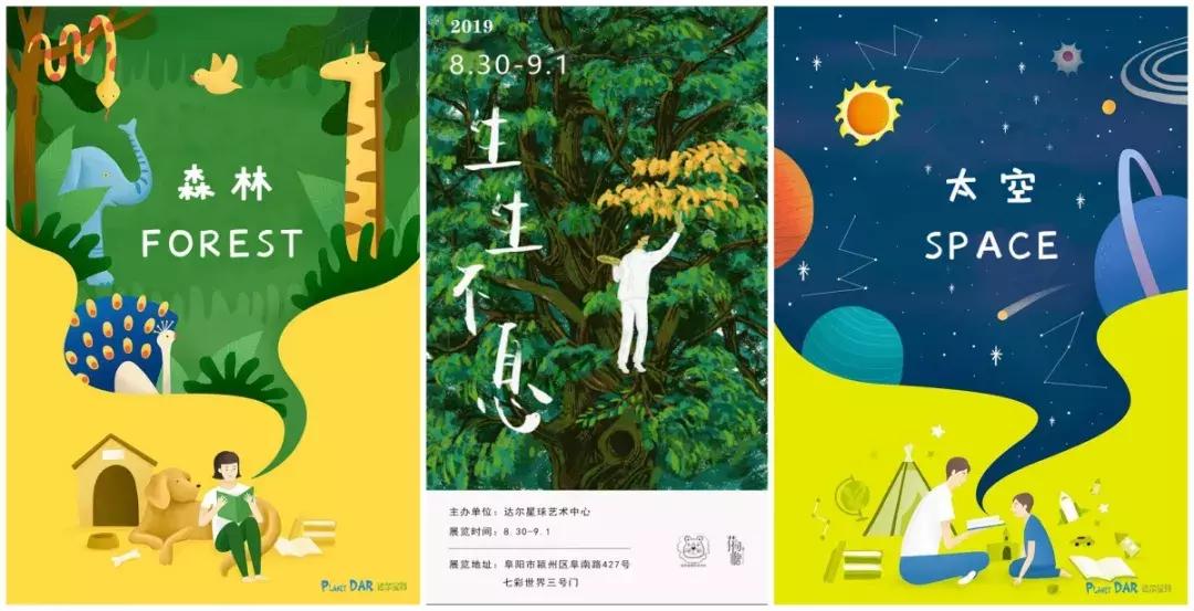 七彩世界今天开门了吗,七彩世界周年庆