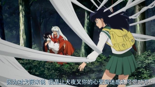 犬夜叉与桔梗被奈落离间,犬夜叉桔梗被奈落杀死