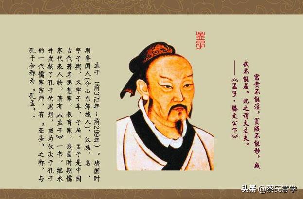 工资低就是浪费生命？以“义利之辩”重新解读经济发展的根本动因