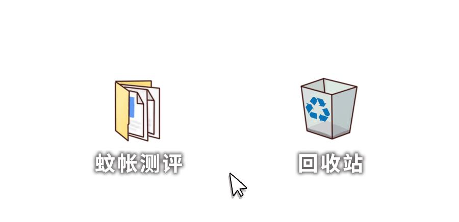 蚊帐测评第一名,测评蚊帐视频