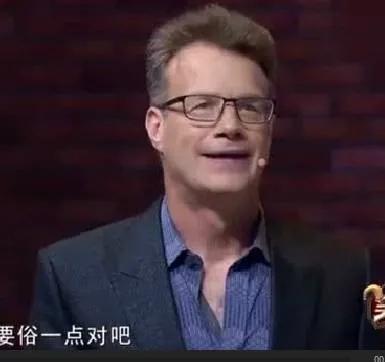 姜昆当年的徒弟,姜昆的老徒弟