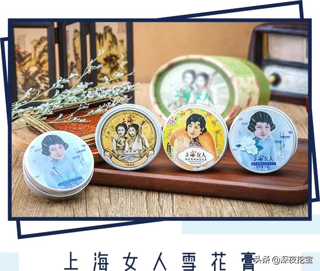 水乳上黑名单了,告别黑黄水乳