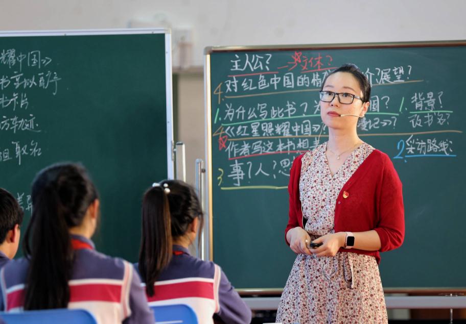 老师真实工资,老师真实的工资大概是多少