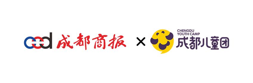 成华区小学排名第几,成华区最差的十所小学