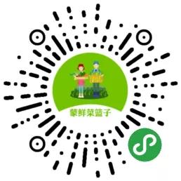 东胜配送平台哪个好,东胜区物流配送