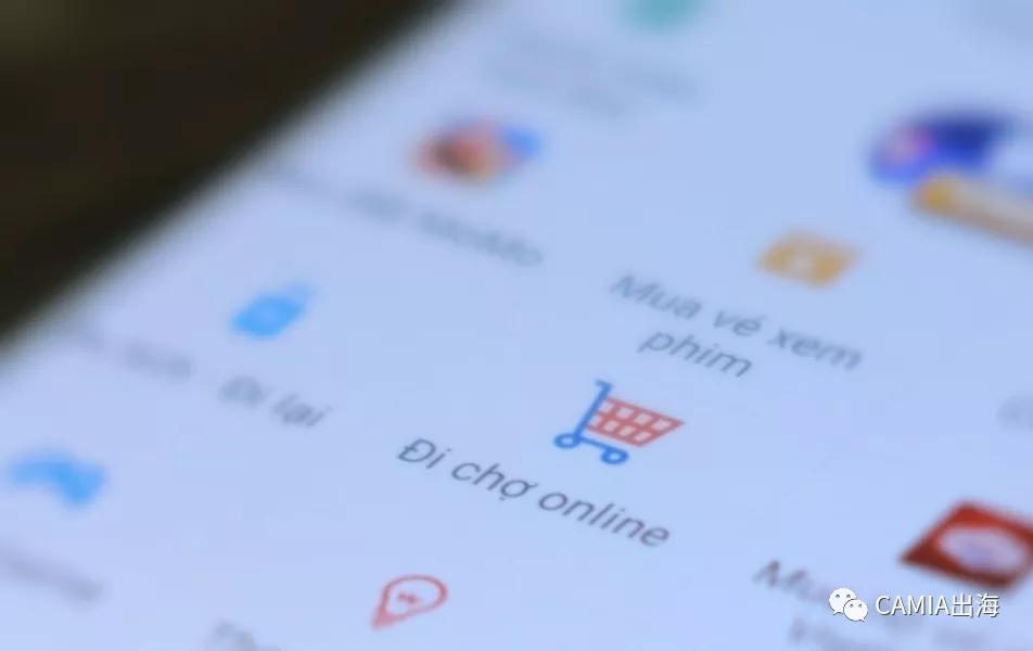 越南电商市场分析,越南电商市场