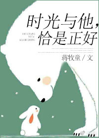 推荐3本超甜的宠文小说,推荐7本巨好看的甜宠文