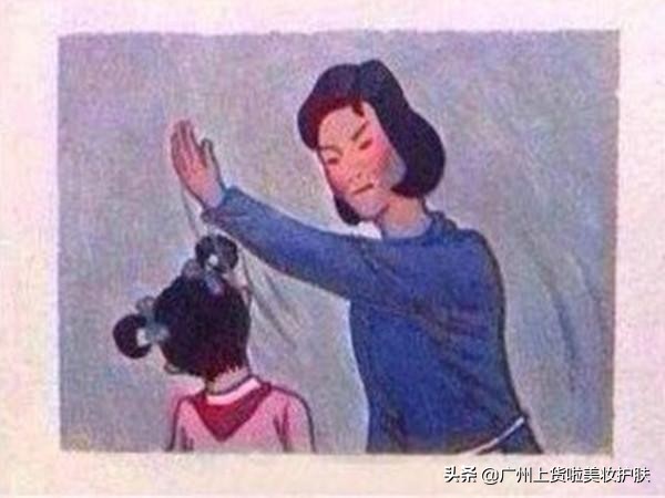 身体乳加珍珠粉真的能美白吗,珍珠粉牙齿美白方法