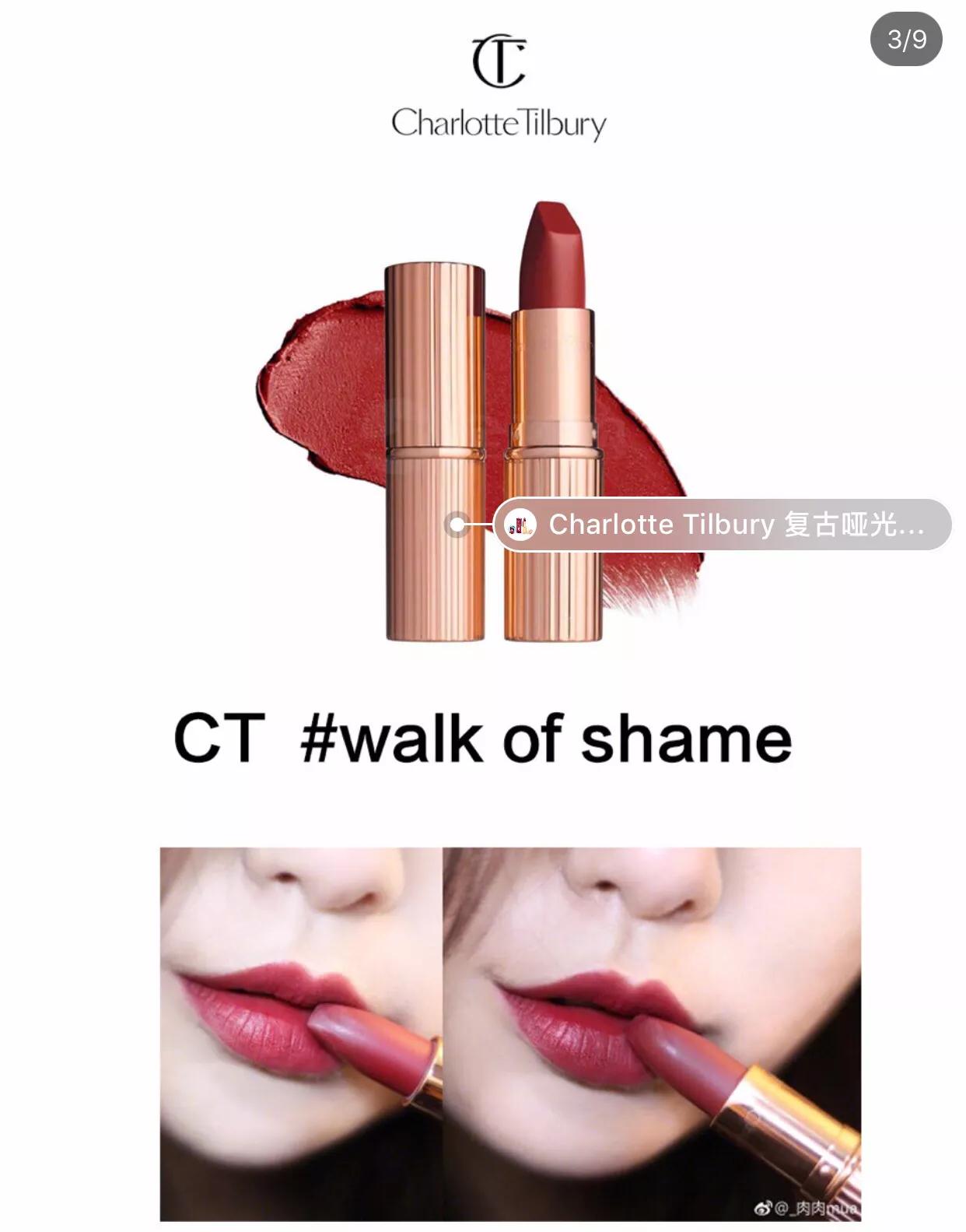 mac口红推荐最新热门色号,年度最火最显白的口红大集合