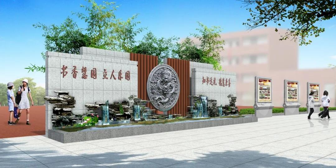 西安市第八十五中学合作班,西安名校八十五中