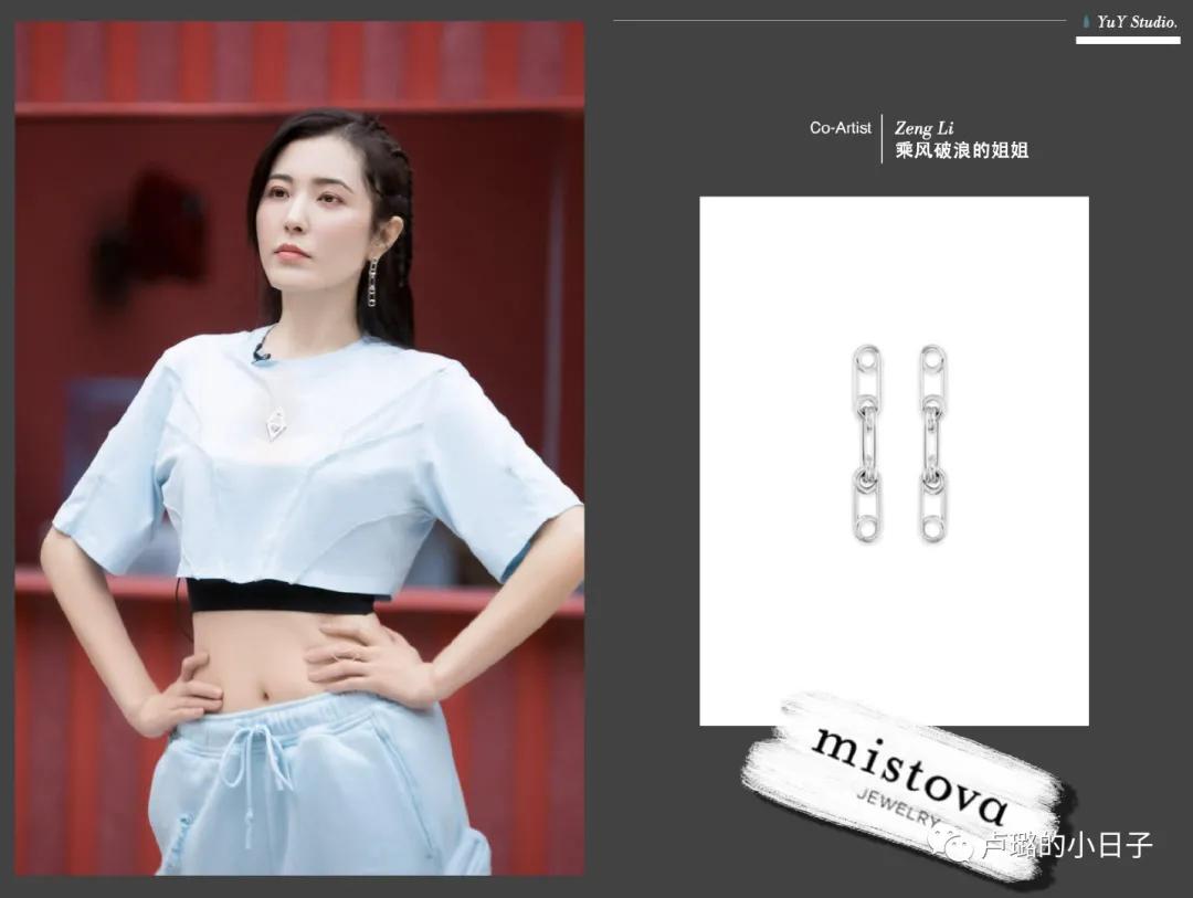 vlog私藏小众耳饰,私藏珍珠耳环