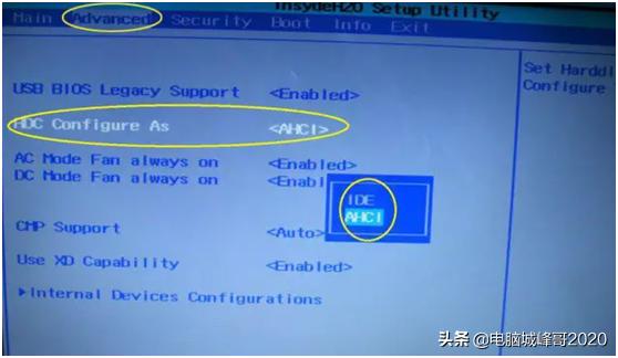 台式电脑开机出现蓝屏怎么解决,华硕电脑开机出现蓝屏怎么解决