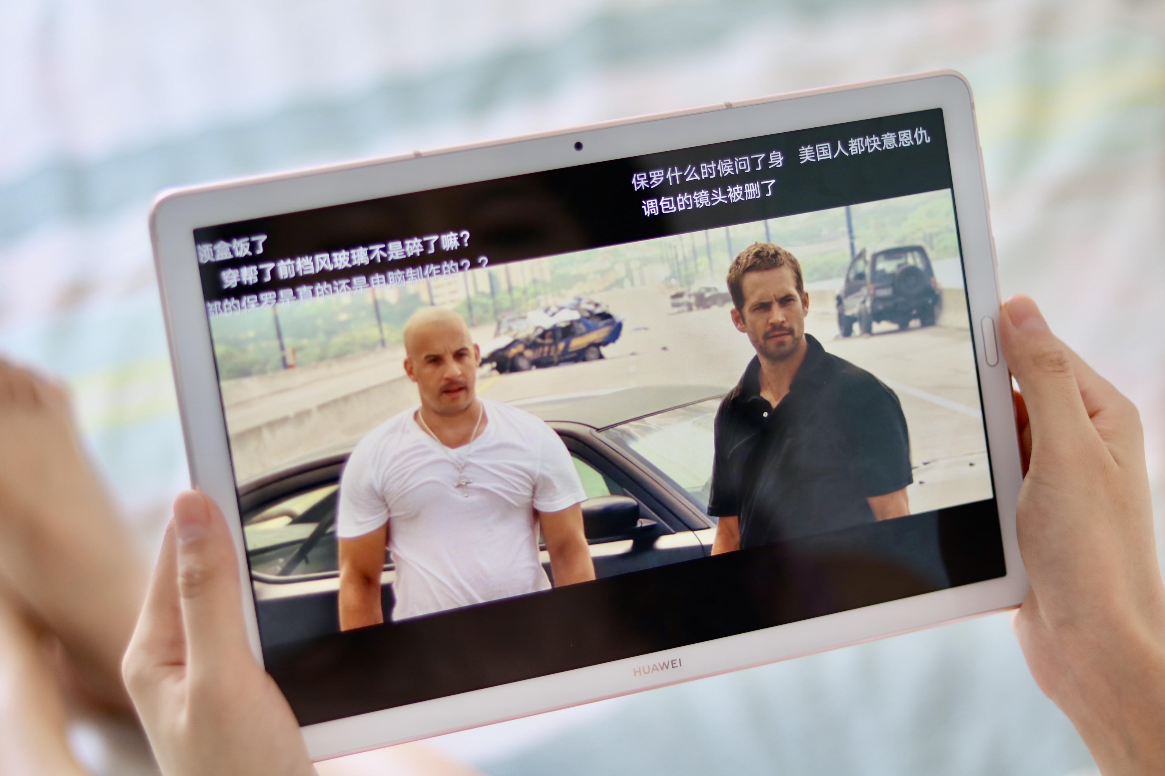 华为平板m6与matepad10.8区别,华为平板m6高能版和ipadmini5