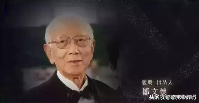 第42届台湾电影金马奖周星驰,周星驰一举拿下当年金马奖的电影