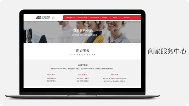 颜值实力双在线,颜值与实力双在线