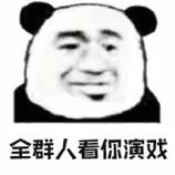 厦门口罩诈骗案件最新,口罩诈骗犯被骗