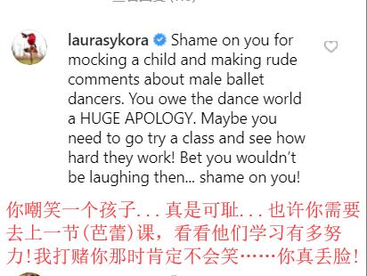 乔治小王子被嘲笑,英国乔治小王子芭蕾舞