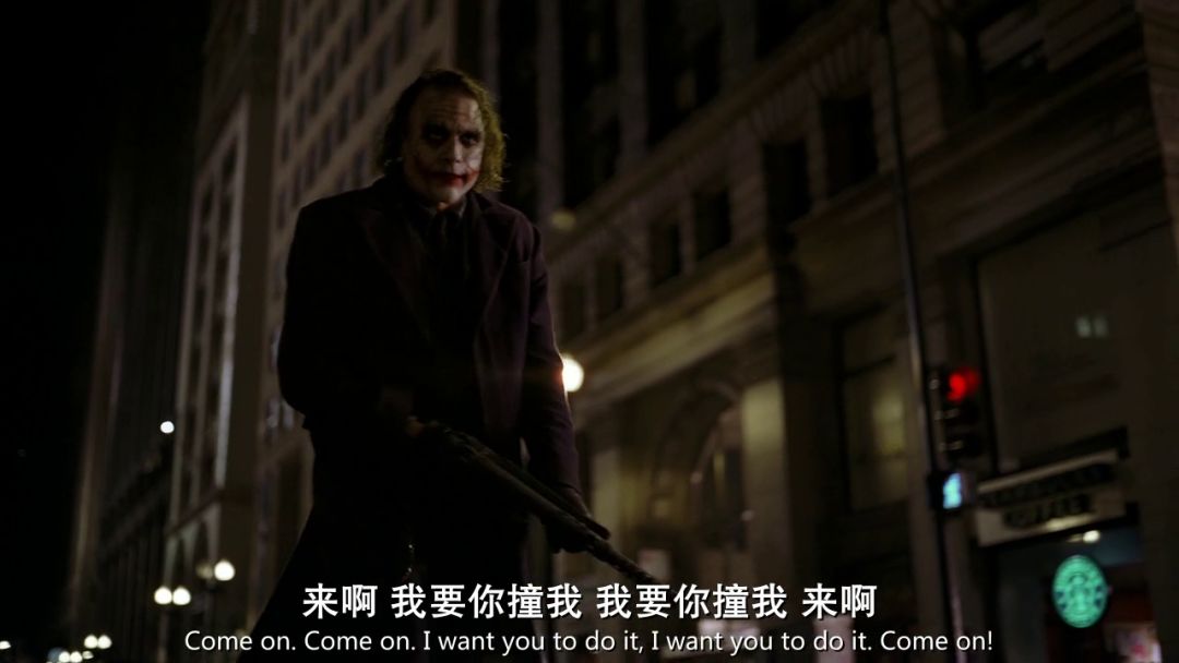 希斯莱杰小丑为何如此的认真,希斯莱杰为什么是最巅峰的小丑