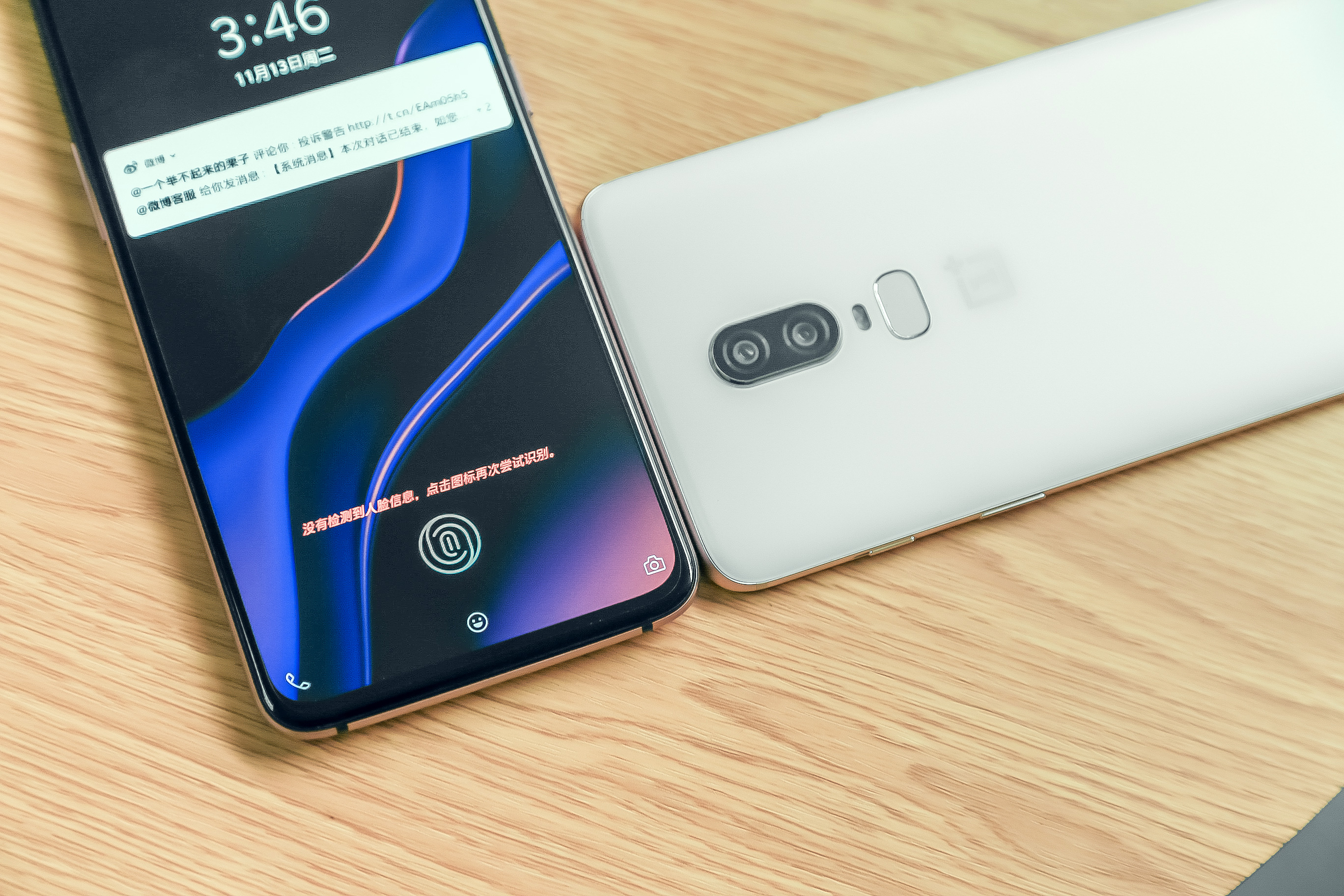 一加6对比一加6t提升在哪里,一加6vs一加6t