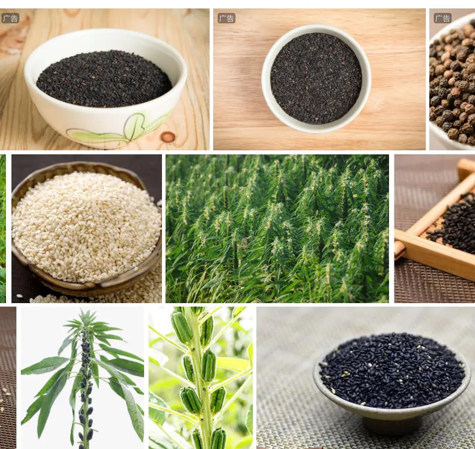 代言版《定位》01：品类的诞生