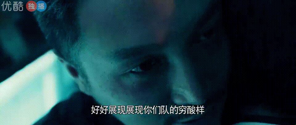 这也配叫网大？打脸多少院线大片