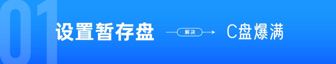 ps小技巧大合集,ps高手都用的十大ps技巧