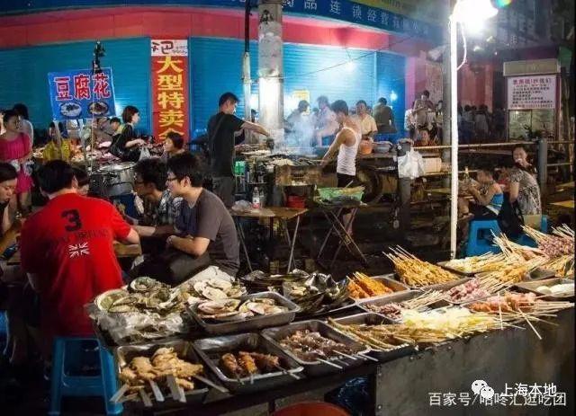 上海夜市魅力之都,上海夜生活节来了