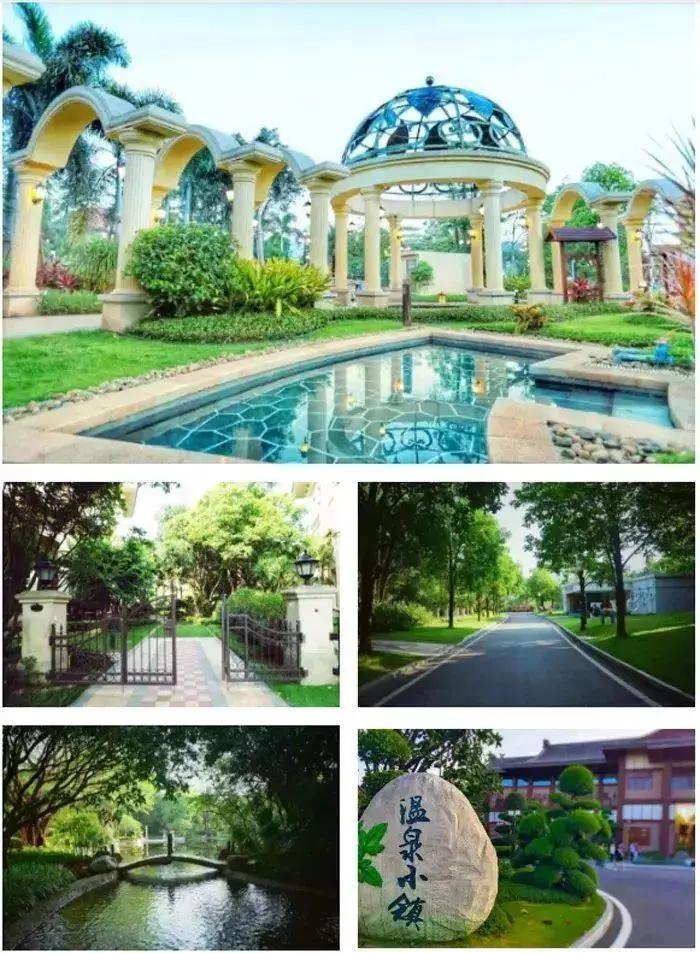 恒大泉都附近有什么玩,恒大泉都温泉游玩攻略
