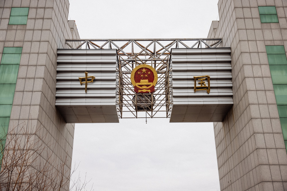 图们对面的朝鲜城市叫什么,图们市对面的城市是朝鲜哪座城市