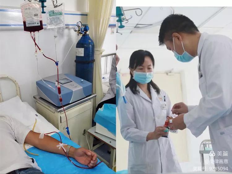 三氧自体血疗法病例,青岛哪家医院能做三氧自体血疗法