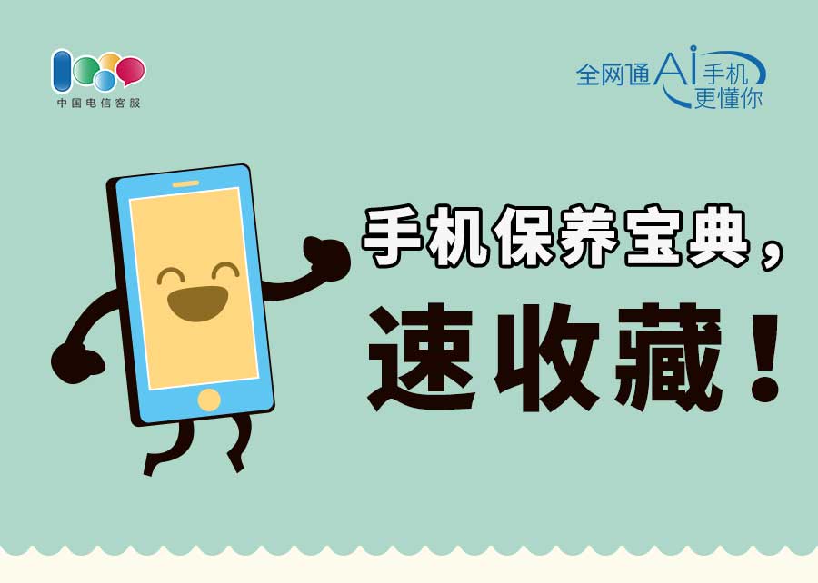 要想保持长寿该如何做,想要健康长寿养生方法有哪些