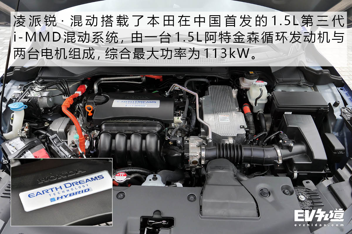 新一代凌派广汽本田越级价值最高,凌派空间越级