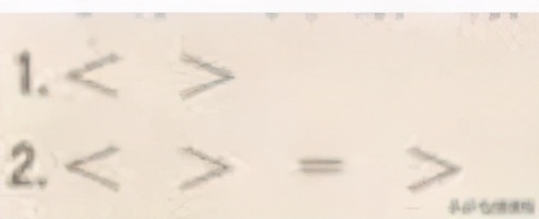 一年级数学比大小怎么教,一年级数学题比大小