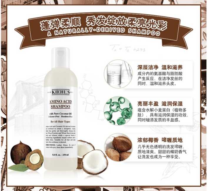 怎样改善发质和保养头发？