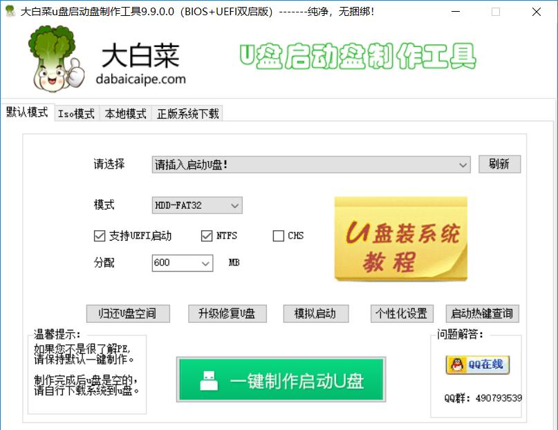 win10自动修复进不去系统怎么办,老电脑如何升级windows10系统