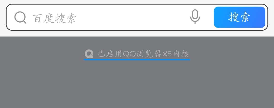 微信提升手机流畅度的方法,微信怎样提高效率