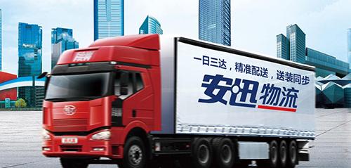 国美电器最近收购什么,国美收购苏宁易购了吗