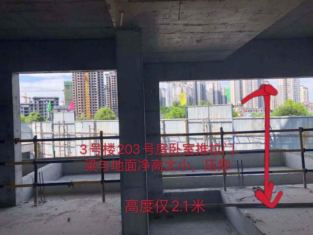 飘窗是否可敲，生活阳台空间易扯皮，玫瑰南湖湾异常泄露一个大瓜