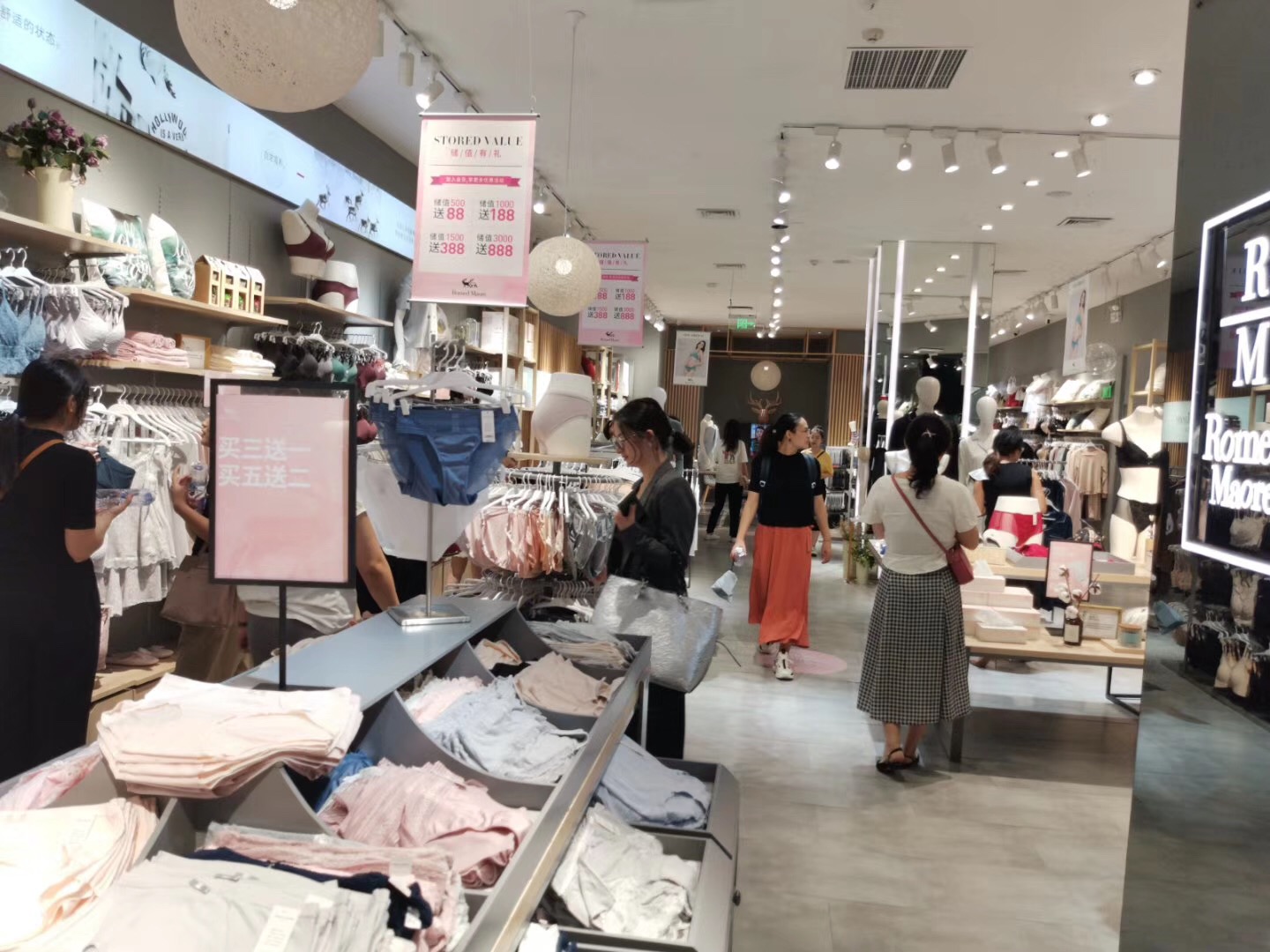 *裤内**应该如何选择及清洗