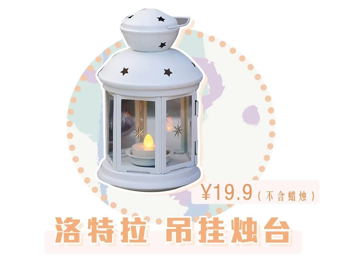 宜家家具单品推荐,宜家必买的15款家具